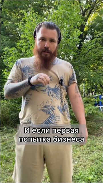 Есть чему поучиться у японцев. #зож #мысли #саморазвити смотреть онлайн