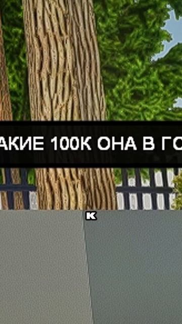 ВСТРЕТИЛ НАГЛОГО ПОКУПАТЕЛЯ НА АВТОРЫНКЕ В GTA ГРАНД МО смотреть онлайн