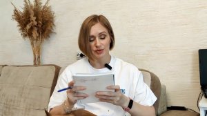 4 месяца на амитриптилине. Эффект и побочки. Повышение