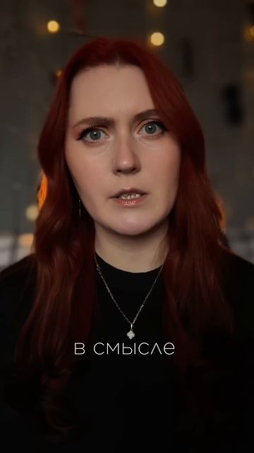 Кто-нибудь вобще в курсе что есть какая-то утренняя ед? смотреть онлайн