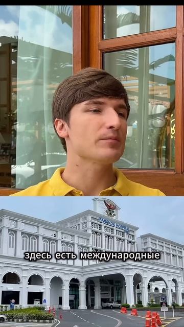 Какие есть преимущества у владельцев премиум недвижи? смотреть онлайн