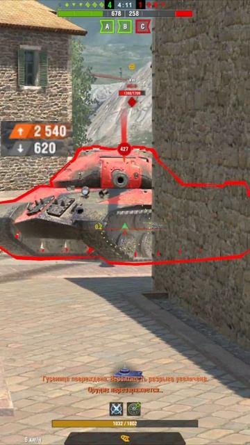 В ПОГОНЕ ЗА МАСТЕРОМ НА AMX 50 100🤗 РЕПЛЕЙ ОТ ПОДПИСЧИКА?