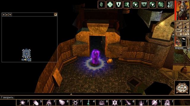 Neverwinter Nights: Hordes of the Underdark - 11 серия. Прохождение. Пропасть Дриаринга. смотреть онлайн