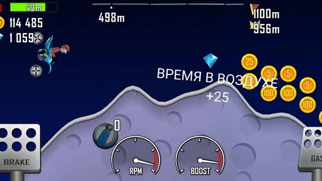 как заработать много денег в Хилл глимб смотреть онлайн