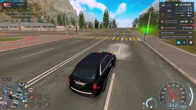 СКУФ 3 смотреть онлайн