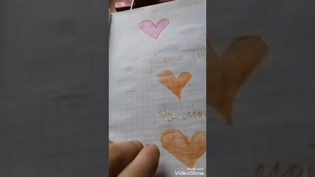 Мои рисунки смотреть онлайн