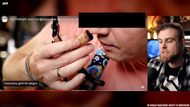 Сергей ЦОПОВ и Емельяненко. Мясо по-французски. Битва титанов смотреть онлайн