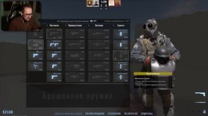 ЭТО ЛУЧШЕЕ ЧТО Я ВИДЕЛ В CS2! 3 НОВЫХ УГАРНЫХ КАРТ! ЗАКОПАЛИСЬ В ЯМУ/ РАЗРУШИЛИ МИРАЖ / СТОЛБЫ В КС2