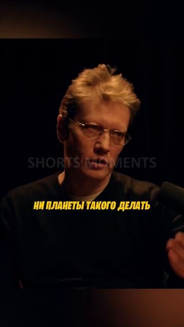 Рядом с нами есть жизнь? Сергей Попов #космос #астроном смотреть онлайн