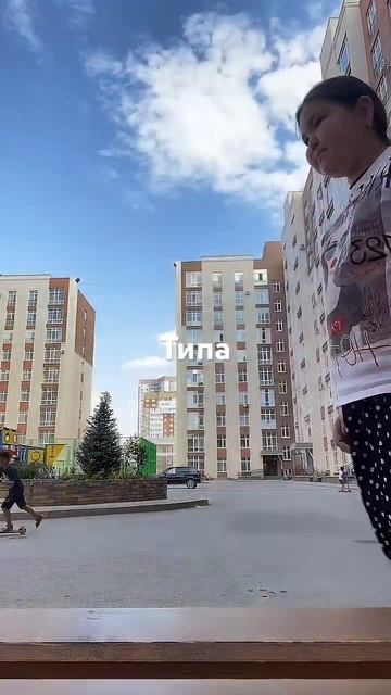 Пов твоя двоюродная сестра нашла тебе подругу смотреть онлайн