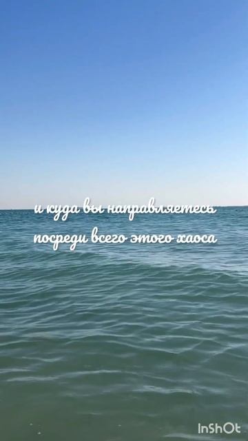 Умейте отпускать и быть благодарными! #мотивация#успе?