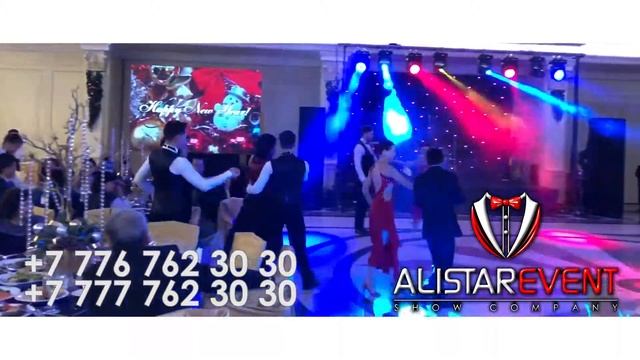 САМЫЙ ЛУЧШИЙ ИНТЕРАКТИВ АСТАНА +7 776 762 30 30  +7 777 762 30 30  #alistarevent #алистарэвент