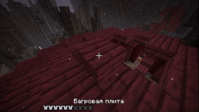 строю базу в нижнем мире на сервере Crystal Astra смотреть онлайн