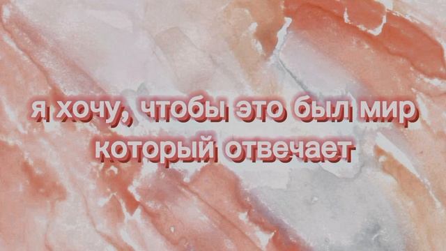перевод песни Alvaro Soler - El Mismo Sol русский текст