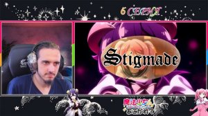 РЕАКЦИЯ на "Становясь Волшебницей" 6 СЕРИЮ/Stigmade & @ANAGEMUSIC