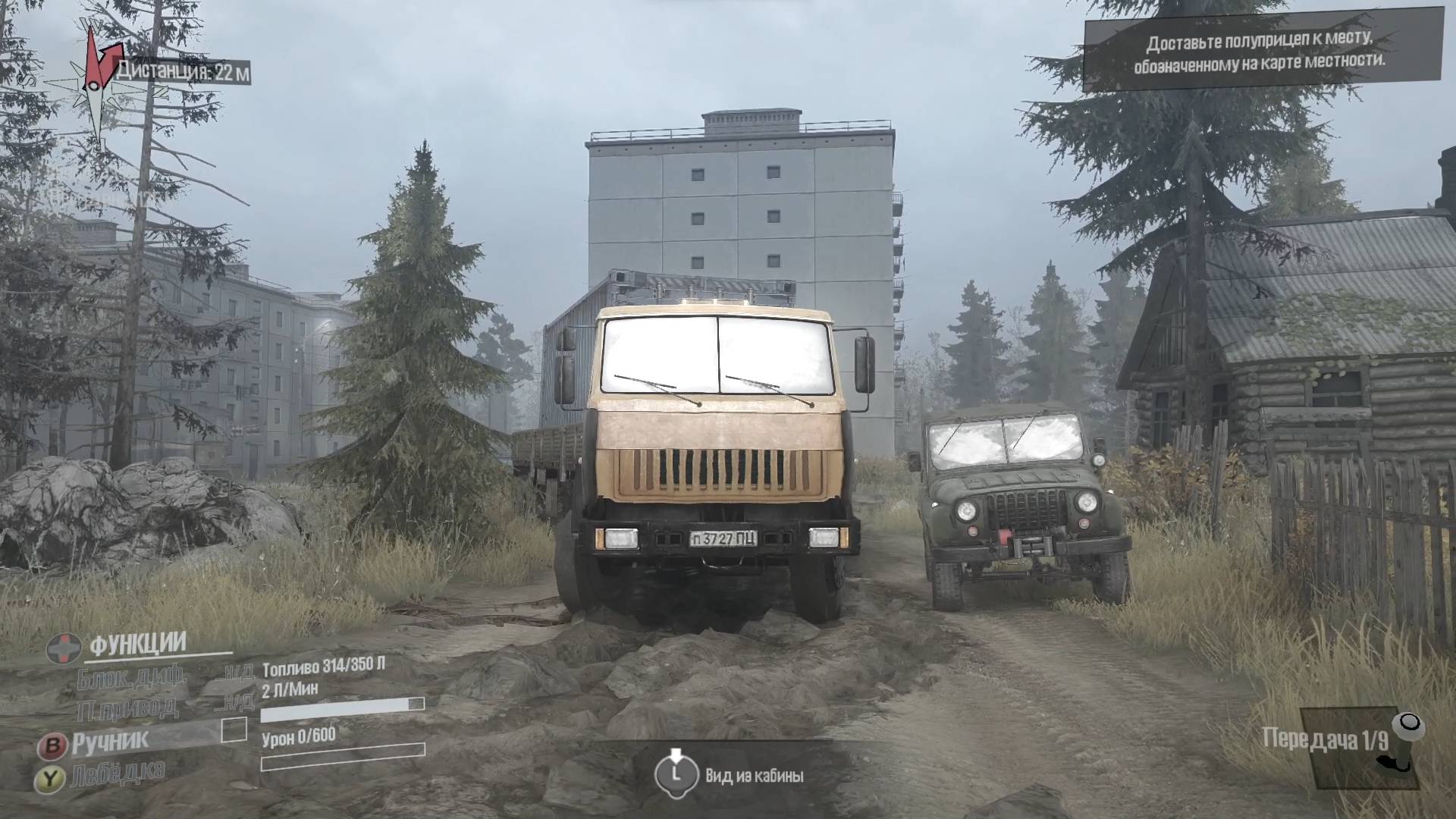 MudRunner - American Wilds Edition (PC) 2018 смотреть онлайн