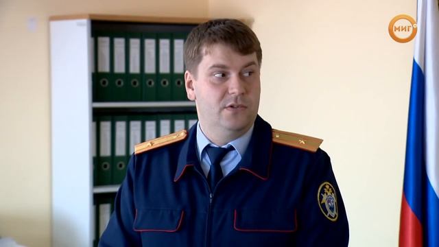 События и факты. 29 марта 2018 день (МИГ ТВ, Ноябрьск) смотреть онлайн