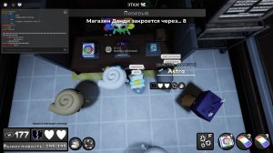 Играю в мир денди с хорошей командой