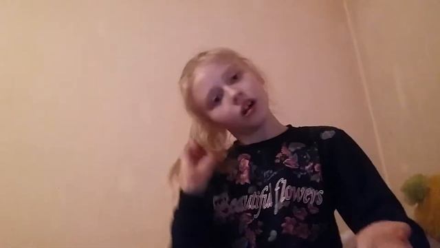 Мой вечер / 3 я 🍮❤ я танцуют и показываю рисунки!!!!! смотреть онлайн