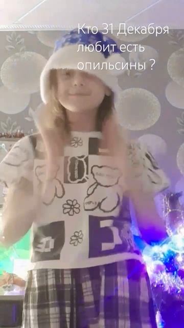 кто Любит есть опильсина с 10 кг?) смотреть онлайн