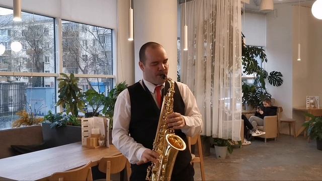 Belleville Saxophone Саксофон