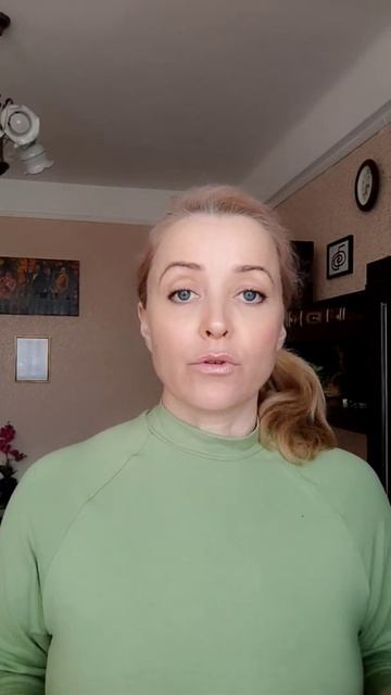 Как получить ответ на любой вопрос, когда есть сомнени смотреть онлайн
