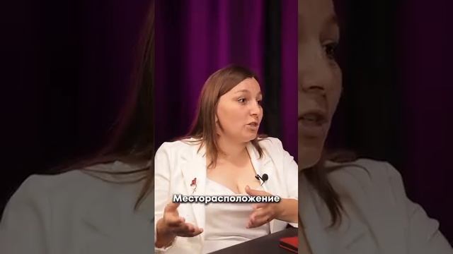 Как избавиться от долгов и кредитов