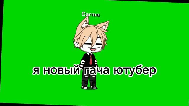 •ПОМОГИТЕ С ПОДПИСКАМИ• смотреть онлайн