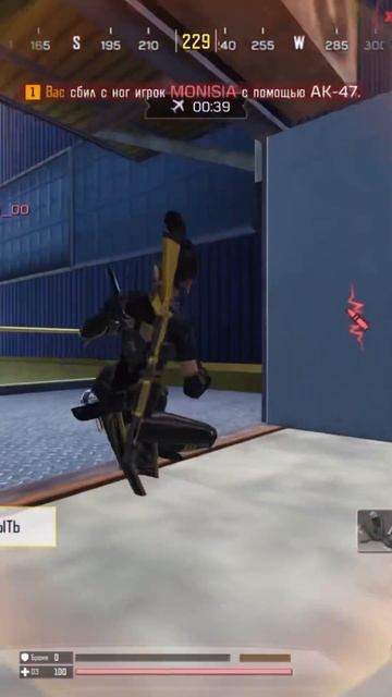 Летучая мышь 🦇 в Call of Duty Mobile смотреть онлайн