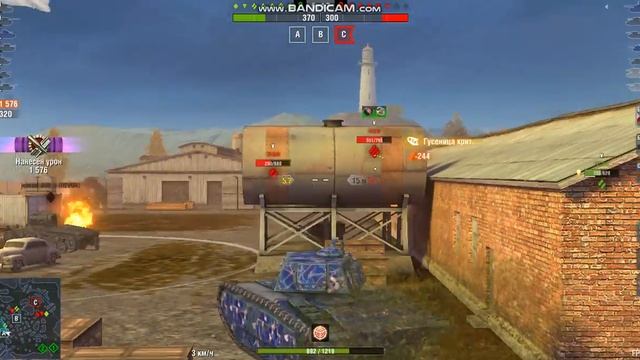 Хороший бой на ARL 44 (первое видео) WOT Blitz смотреть онлайн
