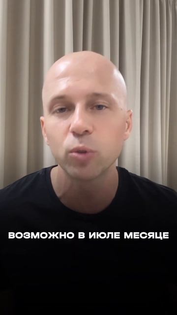 ХАМСТЕР КОМБАТ дикий хайп! ТЕПЕРЬ ТЫ ЗНАЕШЬ! #shorts смотреть онлайн