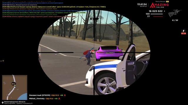 ЖЕСТКОЕ ТУЛЕВО ОТ ФСБ на AMAZING ONLINE в GTA CRMP! смотреть онлайн