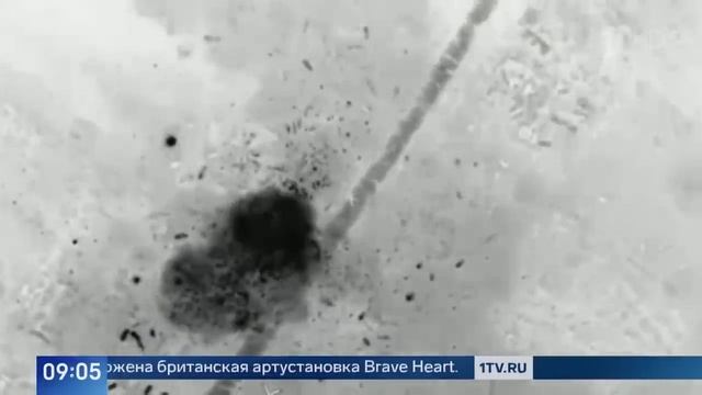 Выпуск новостей в 09-00 от 24 апреля 2025 года Новости Перв смотреть онлайн