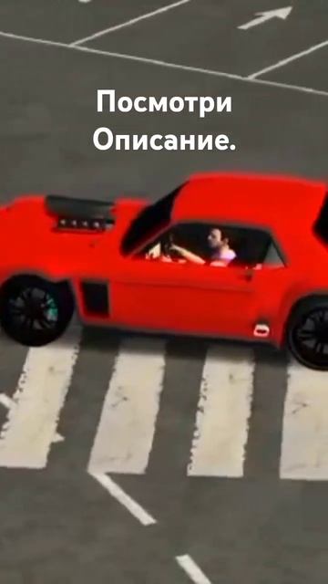 Сил в машине:1766. Есть стробоскопы. Цена:300. Писать на но? смотреть онлайн