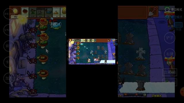 Гибрид мод на телефон #pvz #plantsvszombies #games #gaming #врек #gameplay #t смотреть онлайн