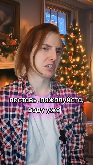 Пятачок, у тебя есть дома ружье? #юмор #мем #скетч #комед смотреть онлайн