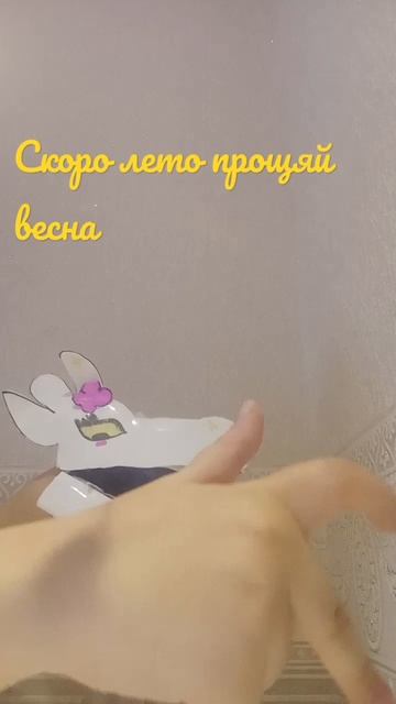 ну пока есть смотреть онлайн
