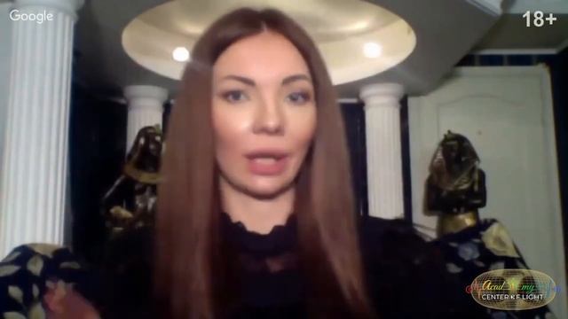 Есть всего две Волны Любви и Страха смотреть онлайн