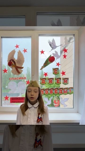 Мельникова Василиса смотреть онлайн