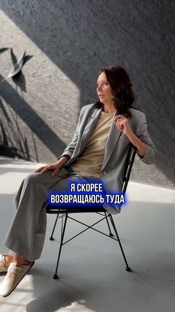 У каждого из нас есть свое «место силы»❤️ Пиши свое л? смотреть онлайн