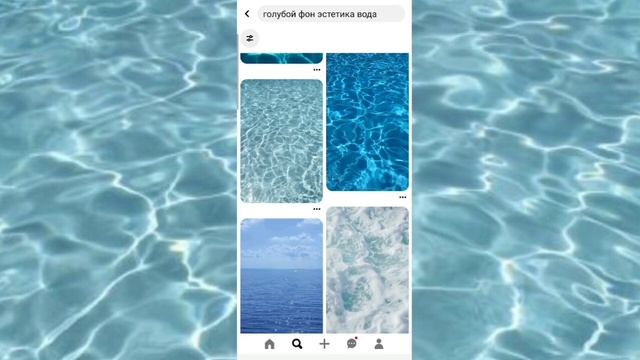 КАК СДЕЛАТЬ БАННЕР?🎀 / КАК СДЕЛАТЬ БАННЕР ТОКА БОКА?🌍 смотреть онлайн