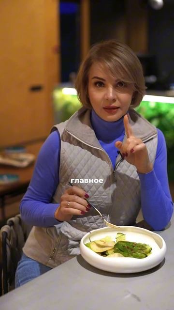 МОЖНО ЛИ ЕСТЬ ПИЦЦУ ЕСЛИ ХУДЕЕШЬ? смотреть онлайн