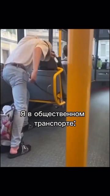 Ну и как теперь быть?.... 😏#спорт #НеМогуОстановиться #Х смотреть онлайн