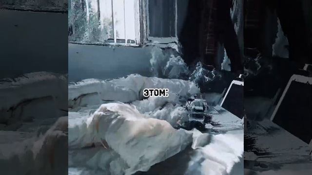 О чём мечтают нормальные люди (то есть я) смотреть онлайн