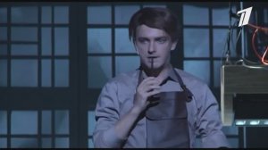 Первый канал о премьере мюзикла «Франкенштейн»