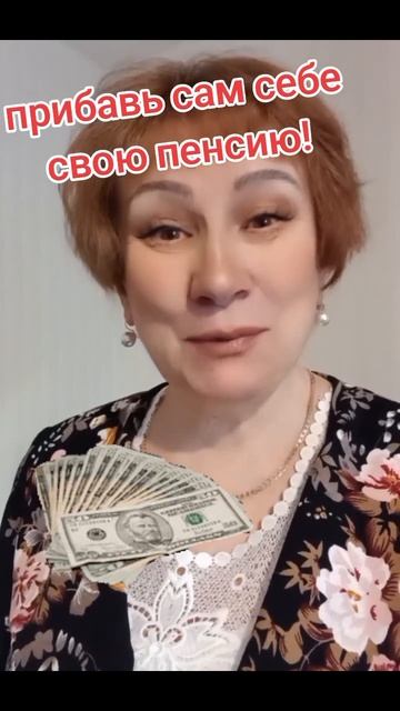 Легко и просто .если есть желание увеличить свою мизер смотреть онлайн