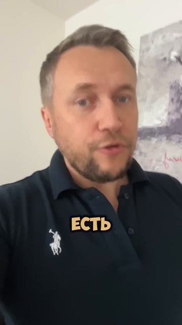 Кем нужно быть, чтобы иметь то, что вы хотите… смотреть онлайн