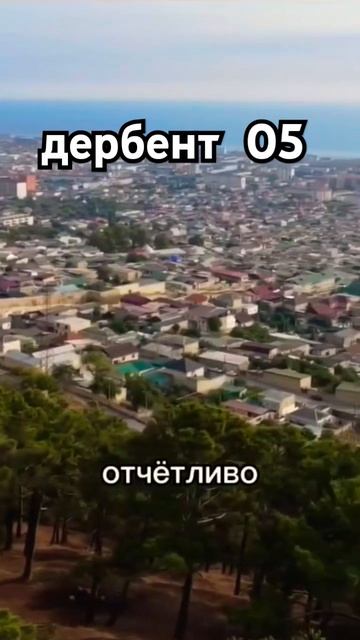 лучшие море в россии смотреть онлайн