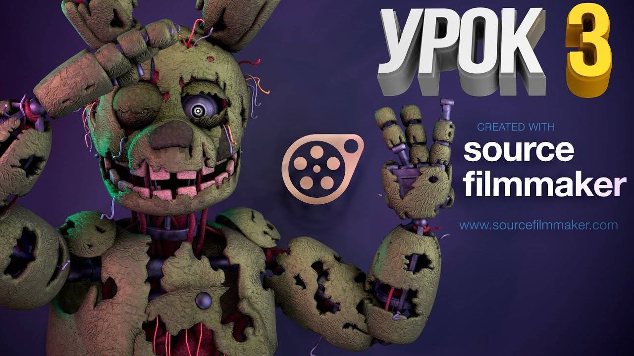Source Filmmaker (Урок 3) Работа с камерой и светом (Немного анимации) смотреть онлайн