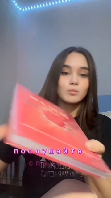 Студентка Вышки во время сессии 🤕 #вшэ #сессия #влог смотреть онлайн